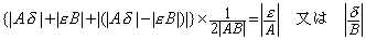 Eq1_0