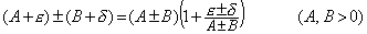 Eq1_0a