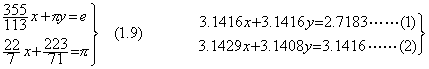 Eq1_10