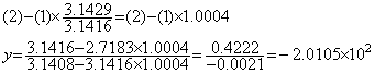 Eq1_10a