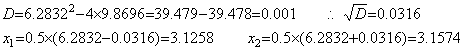 Eq1_13a