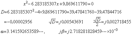 Eq1_13c