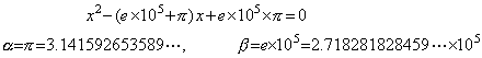 Eq1_3