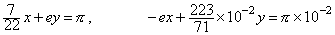 Eq1_6