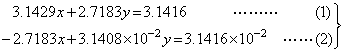 Eq1_7