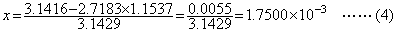 Eq1_7b