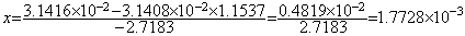 Eq1_7c