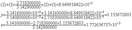 Eq1_8a