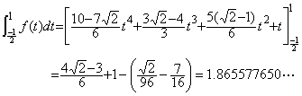 Eq2_7b