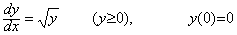 Eq3_13