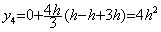 Eq3_14c