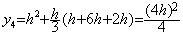 Eq3_14e
