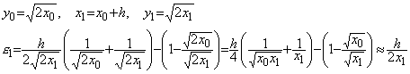 Eq3_16a