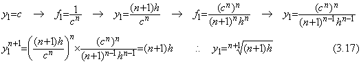 Eq3_17