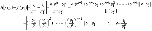 Eq3_18a