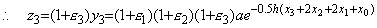 Eq3_5e