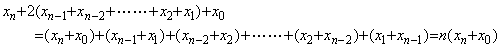 Eq3_5i