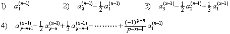 Eq3_89a