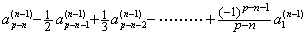 Eq3_89b