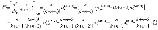 Eq3_93c