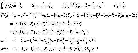 Eq4_23c