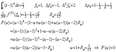 Eq4_23e