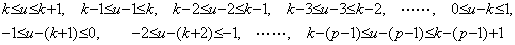 Eq4_29a
