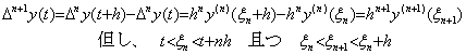 Eq4_47d_j