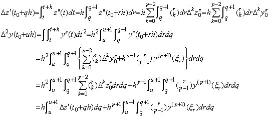 Eq4_59b