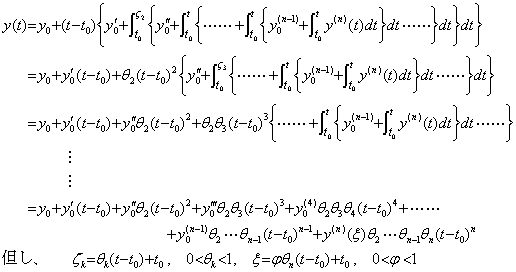 Eq4_64a_j