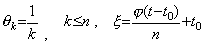Eq4_64b