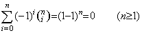 Eq4_69a