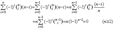 Eq4_69b