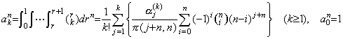 Eq4_70