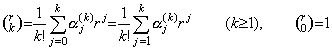 Eq4_71