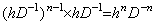 Eq4_79f