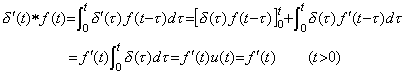 Eq5_17