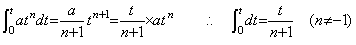 Eq5_2