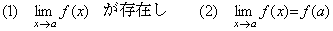 Eq5_62