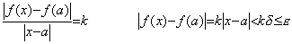 Eq5_63