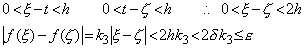 Eq5_67