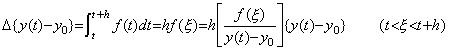 Eq5_75