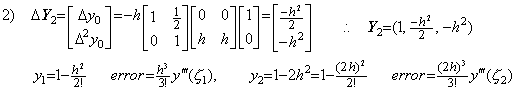 Eq1_13b
