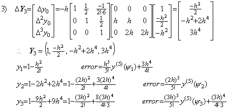 Eq1_13c