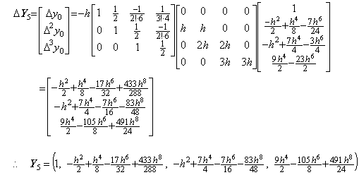 Eq1_13e