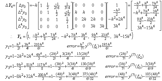 Eq1_13g