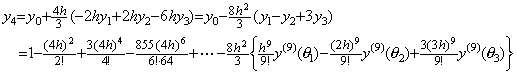 Eq1_15