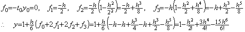 Eq1_16a