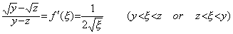 Eq1_19a