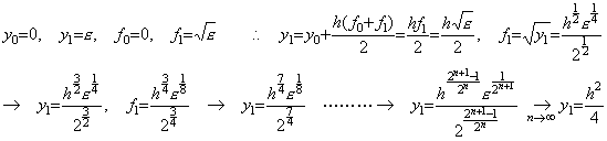 Eq1_19c